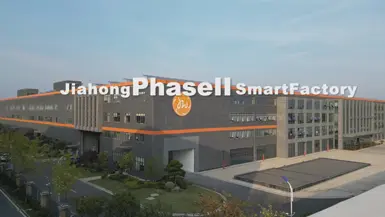 Умный завод Jiahong фазы II